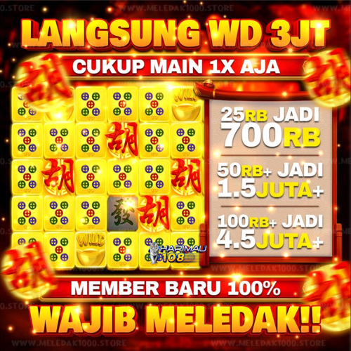harimau108img3.png