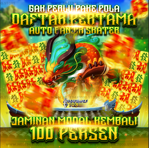 harimau108img4.png